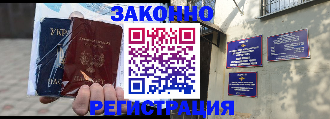 форма 3 в Лагани